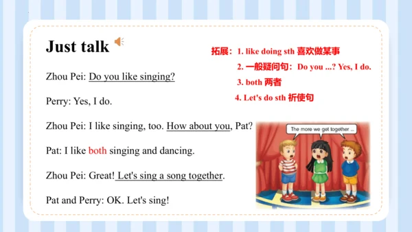 Unit 1  We have new friends Lesson 3 - Lesson 4 课件