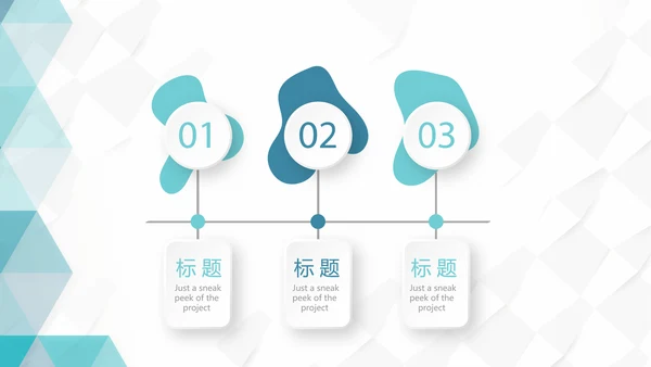 蓝色简约大方智慧医疗建设方案动态PPT