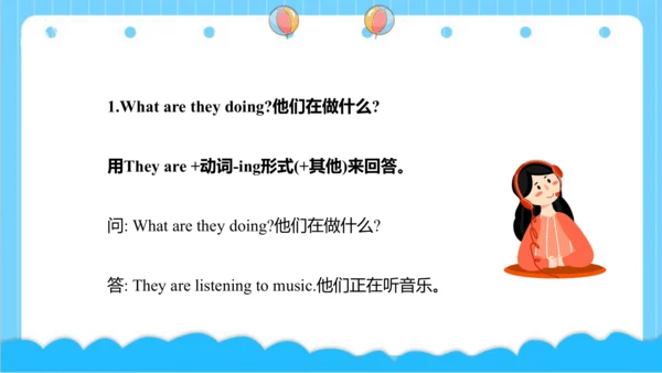 Module 3 Unit 2 What's the elephant doing 课件(共43张P