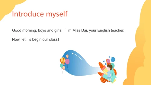 简约黄色一年级英语《School》课件PPT模板