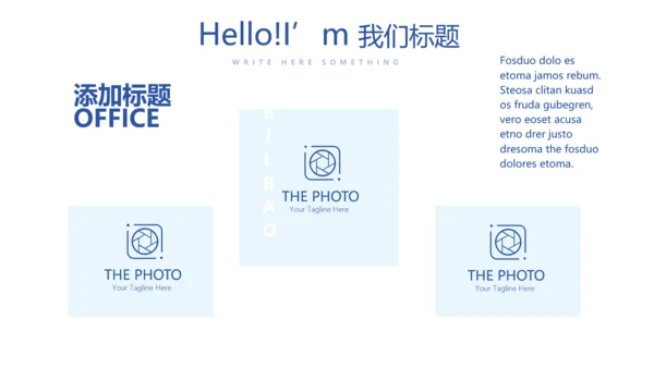 蓝色大气法制法律宣传年终工作总结动态PPT