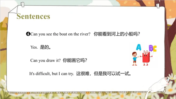 Unit 4 Drawing in the park  Story time 课件(共68张PPT)
