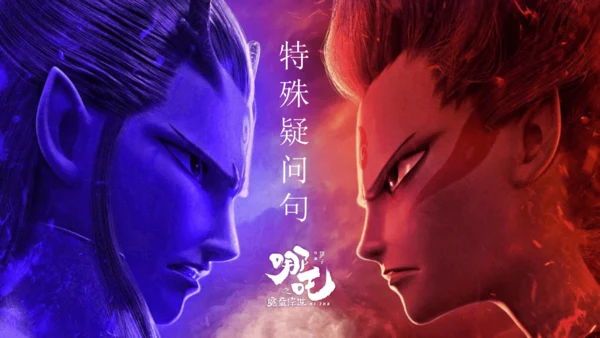 现在进行时语法