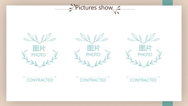 文艺小清新个人简历自我介绍动态PPT模板