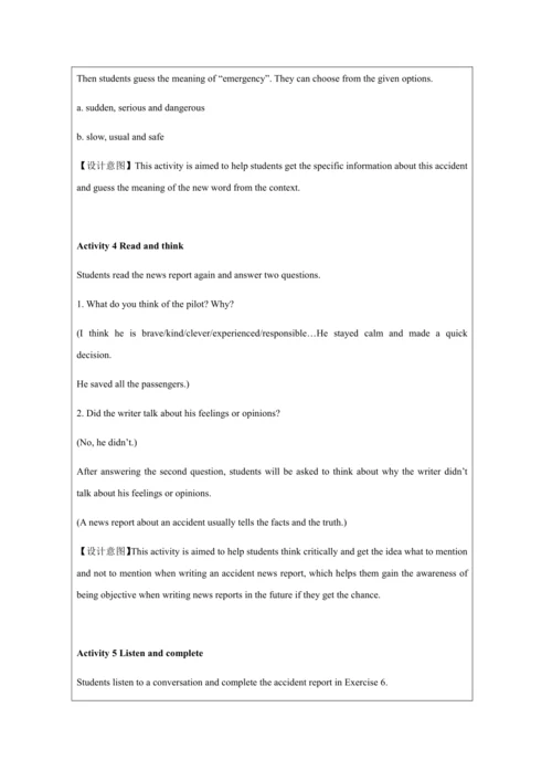 Unit 3 Language practice (2) & Around the world & 