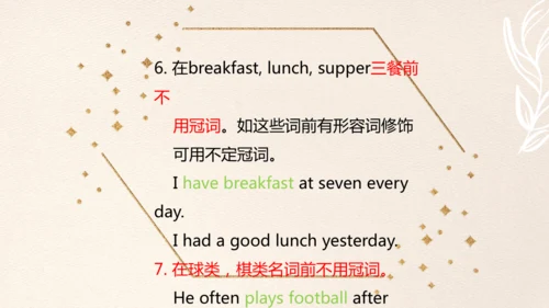 Module1 Travel Unit 3 Language in use 课件(共55张PPT)