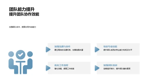 法律服务半年回顾