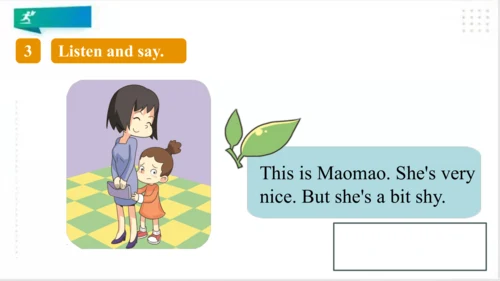 Module 1 Unit 1 She's a nice teacher 课件(共27张PPT)