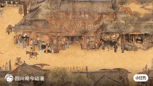 统编版语文五年级下册9 古诗三首 秋夜将晓出篱门迎凉有感（课件）