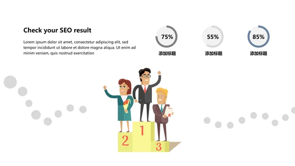高端笔刷视觉设计公司简介创意PPT模板
