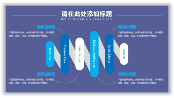 日出水彩背景美术系文艺通用PPT模板