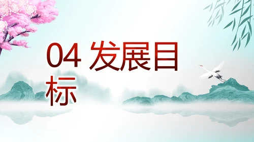 最美乡村新农村建设乡村振兴美丽家乡行PPT