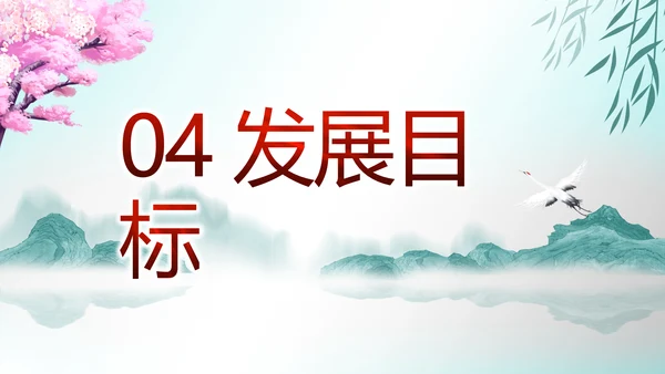 最美乡村新农村建设乡村振兴美丽家乡行PPT