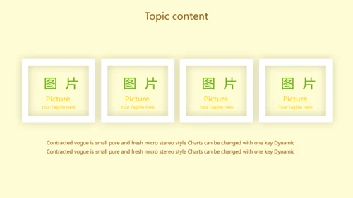 绿色饮食与健康管理工作总结汇报动态PPT模板