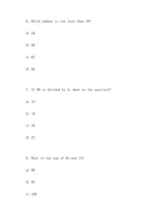 数字找规律英语选择题