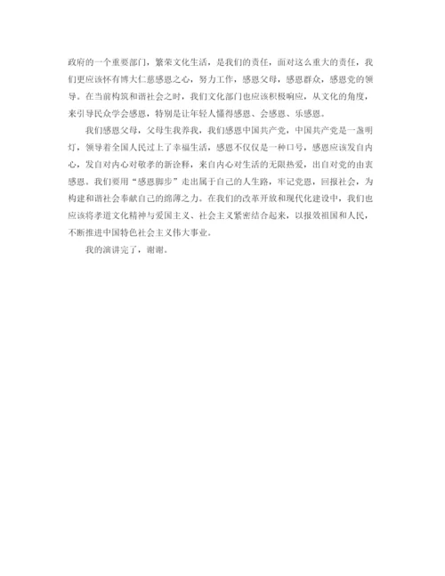 精编之柯桥小学低段语文教研组工作计划范文.docx