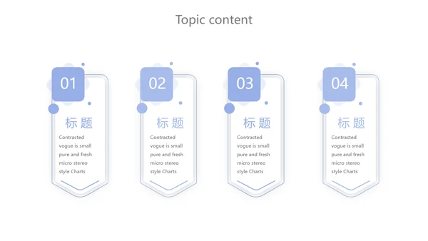 蓝色简约护理进修汇报动态PPT模板