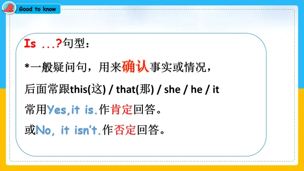 Unit4 My home A Let’s talk 课件(共16张PPT)