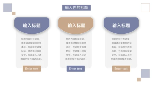 简约蓝金年终业绩汇报PPT模板