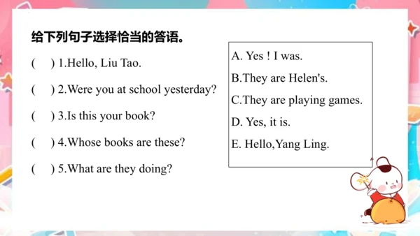 Module 8 Unit 2 I took some pictures  课件(共69张PPT)