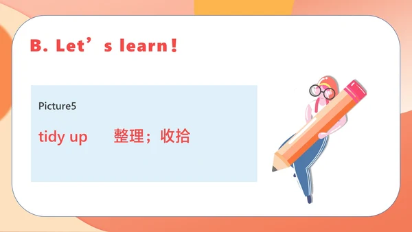 红色插画风八年级英语家庭教学课件PPT模板