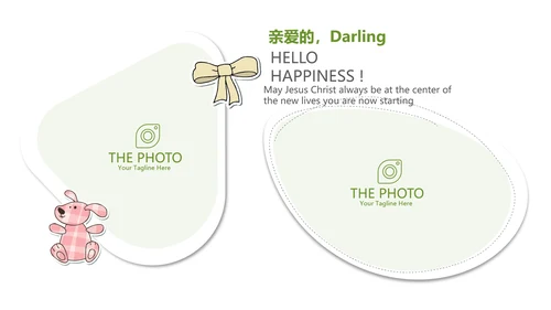 绿色蔬菜健康养生讲座宣传动态PPT
