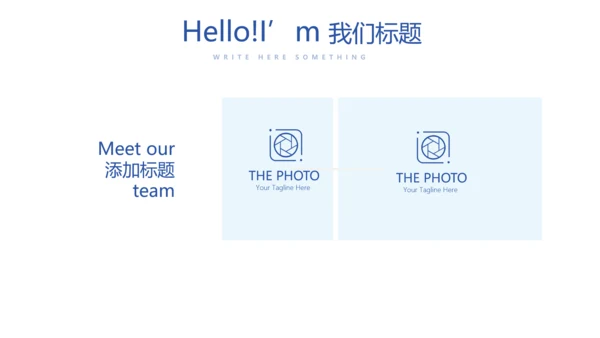 蓝色大气法制法律宣传年终工作总结动态PPT