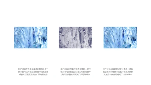 创意简约油画艺术展览会活动策划通用PPT模板