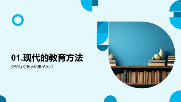 学习之路探索