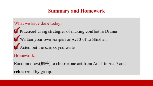 【跨学科英语戏剧主题学习】（外研版七下）用英文演绎中国历史人物故事 《李时珍》（课件+内嵌视频）