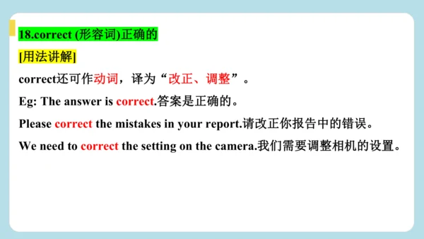 Unit 1 The Secrets of Happiness  单词解析（二）