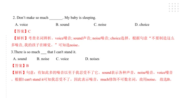 Module 10 On the radio 模块小结课件（57张PPT）
