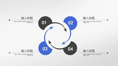 灰色实景励志乘风破浪宣传PPT模板