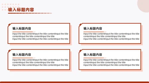 真人出镜企业员工能力提升培训通用PPT模板