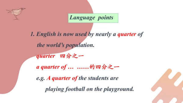 Module 7 English for you and me Unit 2 We all own 