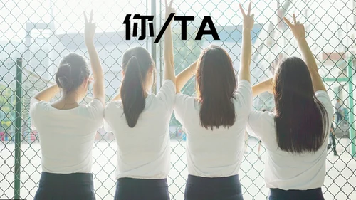 快闪片头动画通用PPT模板