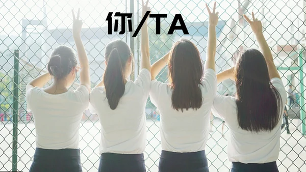 快闪片头动画通用PPT模板