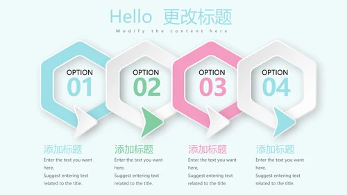 LOVE欧式蓝色高端婚礼策划动态PPT