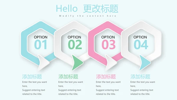 LOVE欧式蓝色高端婚礼策划动态PPT