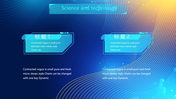 蓝色高端大气企业宣传商务通用动态PPT模板