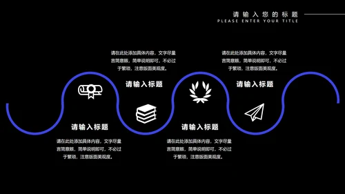 蓝色几何风渐变工作总结汇报PPT模板