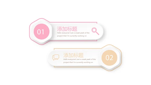 手绘面包烘焙动态PPT