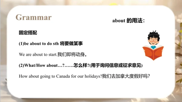 Module 9 Unit 1  I've got a new book 课件（共49张PPT）
