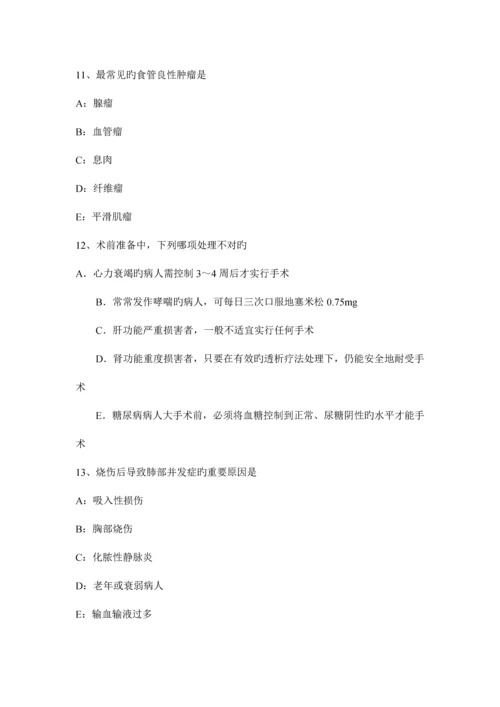 2023年江苏省主治医师外科专业知识模拟试题.docx