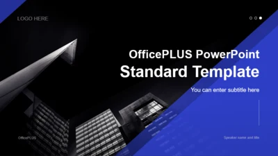 封面页-商务建筑装修行业年度总结汇报PPT模板