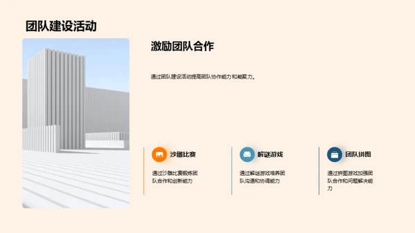 月度机械行业纵览