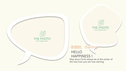 母婴婴儿护理年年终总结PPT动态模板
