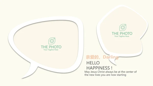 母婴婴儿护理年年终总结PPT动态模板