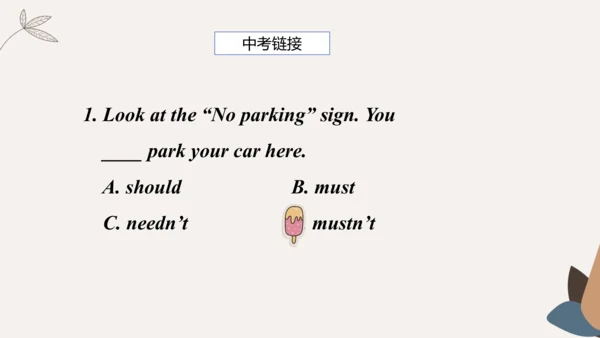 Module4 Rules and suggestion Unit 1 You must be ca