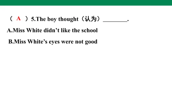 Unit 3　Where did you go？专项复习课件(共67张PPT)